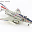 Hobby Master HA19078 1:72 F - 4J Phantom II 153828, US Marines, MCAS Iwakuni, 1976