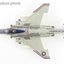Hobby Master HA19078 1:72 F - 4J Phantom II 153828, US Marines, MCAS Iwakuni, 1976
