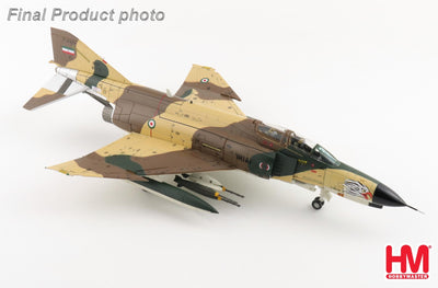 Hobby Master HA19080 1:72 F - 4E "Iran Air Show 2024" 3 - 6538, IRIAF, Kish Island