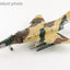 Hobby Master HA19080 1:72 F - 4E "Iran Air Show 2024" 3 - 6538, IRIAF, Kish Island