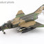 Hobby Master HA19081 1:72 F - 4D Phantom II "Night Owl" 66 - 8738, 497th TFS, USAF, Ubon, Sept 1972
