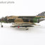 Hobby Master HA19082 1:72 F - 4C Phantom II "Wiliam Tell" 63 - 7666, 57th FIS, USAF, Iceland, 1977