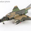 Hobby Master HA19082 1:72 F - 4C Phantom II "Wiliam Tell" 63 - 7666, 57th FIS, USAF, Iceland, 1977