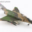 Hobby Master HA19082 1:72 F - 4C Phantom II "Wiliam Tell" 63 - 7666, 57th FIS, USAF, Iceland, 1977