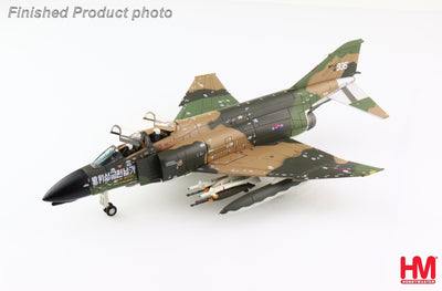 Hobby Master HA1914b 1:72 F-4D Phantom II ROKAF, 1970's