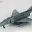 Hobby Master HA1952 1:72 RF - 4C Phantom II 123 Escuadron, Ala 12, Spanish Air Force CR12 - 55/12 - 64