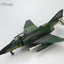 Hobby Master HA1958 1:72 RF - 4C Phantom II 68 - 567 "Starize", 1stTRS/10th TRW, Alconbury 1986 HA1958