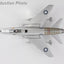 Hobby Master HA2125 1:72 F - 100D Super Sabre 020/51 - 1535, 41st Sqn., ROCAF