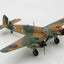 Hobby Master HA2313 1:72 Bristol Beaufighter Mk.IF