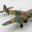 Hobby Master HA2313 1:72 Bristol Beaufighter Mk.IF
