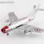 Hobby Master HA2427 1:72 MIG - 15bis "Chinese Opera House Scheme" Chinese People's Volunteers Air Force