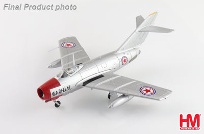 Hobby Master HA2427 1:72 MIG - 15bis "Chinese Opera House Scheme" Chinese People's Volunteers Air Force