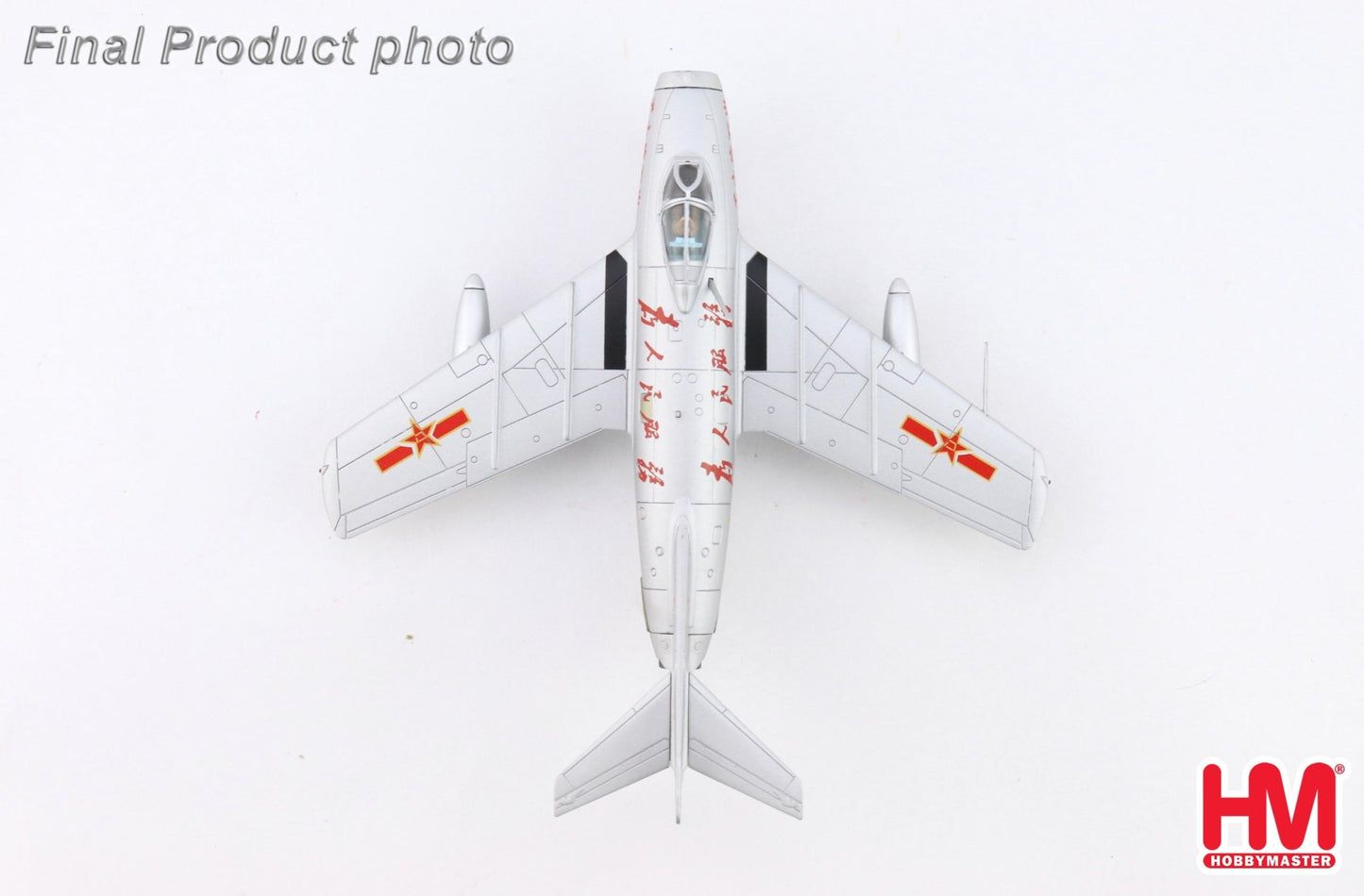 Hobby Master HA2431 1:72 xMIG-15bis 0241, PLAAF