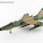 Hobby Master HA2554 1:72 EF - 105F "Jinkin Josie" 63 - 8301, 355th TFW, 357th TFS, Thailand ,1968