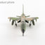 Hobby Master HA2554 1:72 EF - 105F "Jinkin Josie" 63 - 8301, 355th TFW, 357th TFS, Thailand ,1968