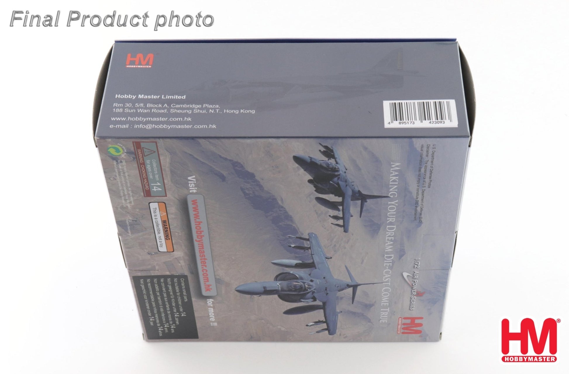 Hobby Master HA2654 1:72 Harrier GR.5 ZD352/01, No.1 Sqn., RAF Wittering, 1990s