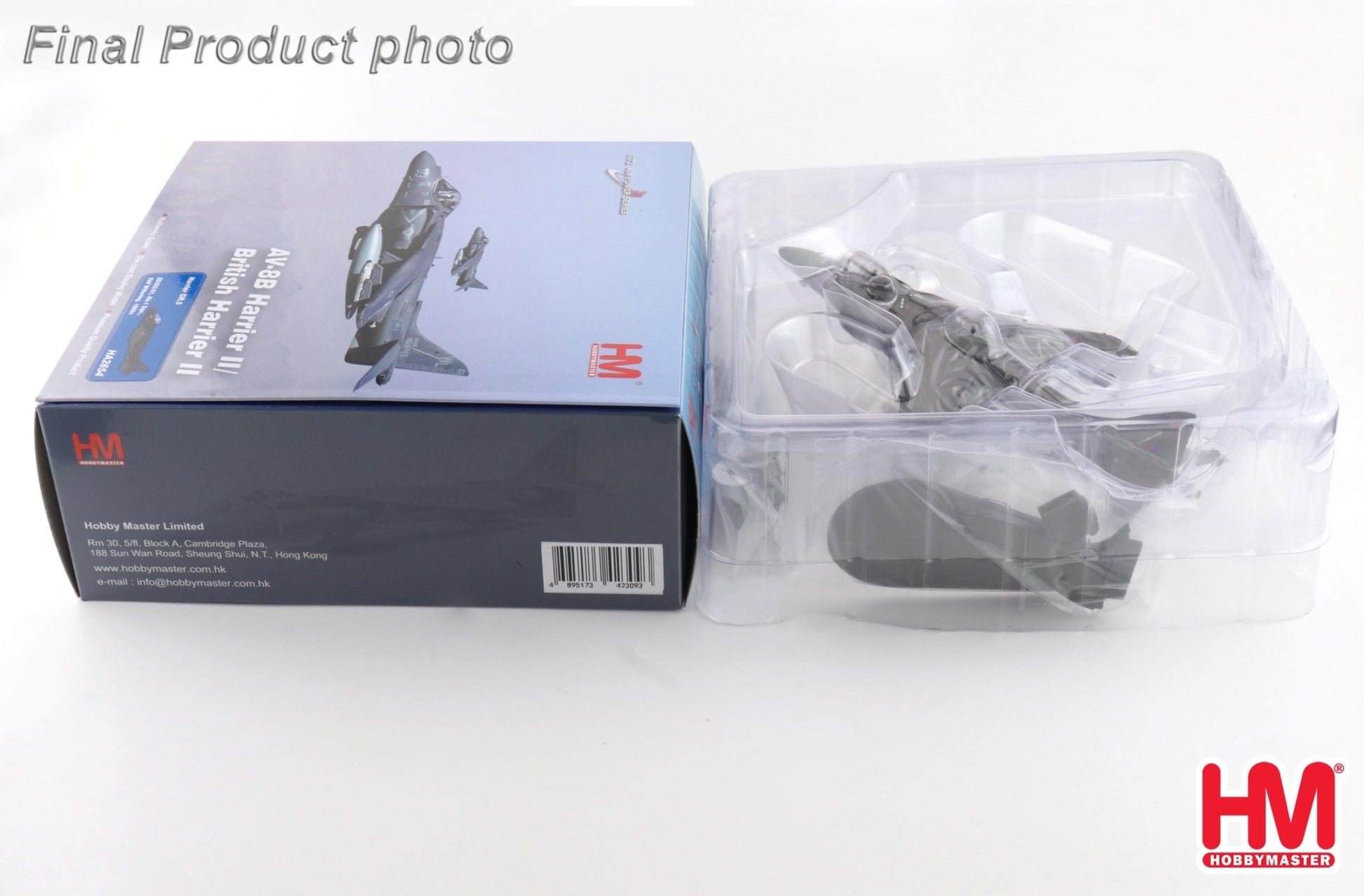Hobby Master HA2654 1:72 Harrier GR.5 ZD352/01, No.1 Sqn., RAF Wittering, 1990s