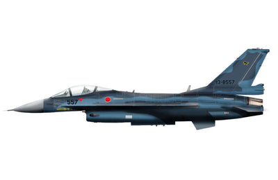 Hobby Master HA2713c 1:72 Japan F-2A Jet Fighter 13-8557, 8th TFS, JASDF (w/4 x AAM-4, 2 x ASM-3, CFTs)