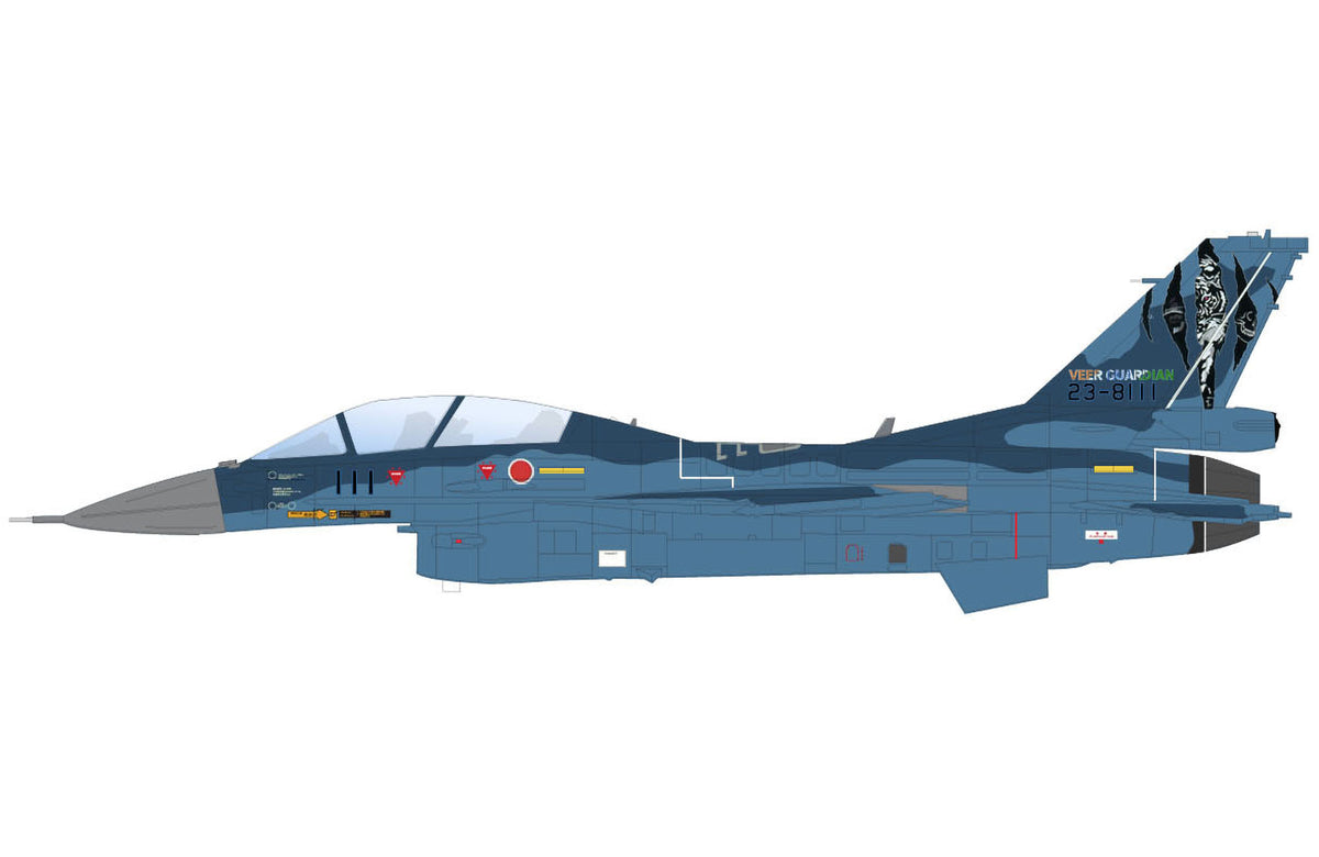 Hobby Master HA2725 1:72 Japan F-2B VEER GUARDIAN 23-8111, JASDF, 2023