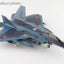 Hobby Master HA2830 1:72 F - 22 "Sea Camouflage" 37 - 8322, 3rd SQ, JASDF (pseudo scheme) (with 8 x AAM - 3 under the wings)