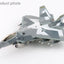 Hobby Master HA2831 1:72 F - 22 "Splinter Camouflage" USAF (fictitious scheme)
