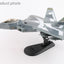 Hobby Master HA2831 1:72 F - 22 "Splinter Camouflage" USAF (fictitious scheme)