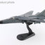 Hobby Master HA3035 1:72 F-111C Aardvark A8-129, No.1 Sqn., RAAF, 2007