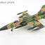 Hobby Master HA33009 1:72 F - 5A Freedom Fighter 65 - 10524, 522 Sqn., South Vietnam AF, 1971