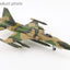 Hobby Master HA33009 1:72 F - 5A Freedom Fighter 65 - 10524, 522 Sqn., South Vietnam AF, 1971