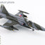 Hobby Master HA33011 1:72 NF - 5A Freedom Fighter RNLAF, 1970s (w/ decal for 5 planes)