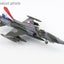 Hobby Master HA33012 1:72 NF - 5A NF - 5A "RNLAF Demo Jet" K - 3031, RNLAF, Meeting Aerien Cambrai 1978