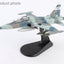 Hobby Master HA33015 1:72 CF-5D Freedom Fighter 116807, 419 Sqn., RCAF, ca.1979