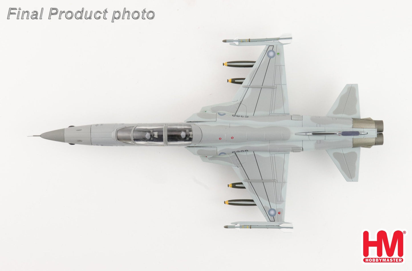 Hobby Master HA3343 1:72 F - 5F "ROCAF Farewell" 5398, Hualien AB, 4th July 2025