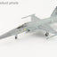 Hobby Master HA3344 1:72 RF - 5E "ROCAF Farewell" 5504, Hualien AB, 4th July 2025