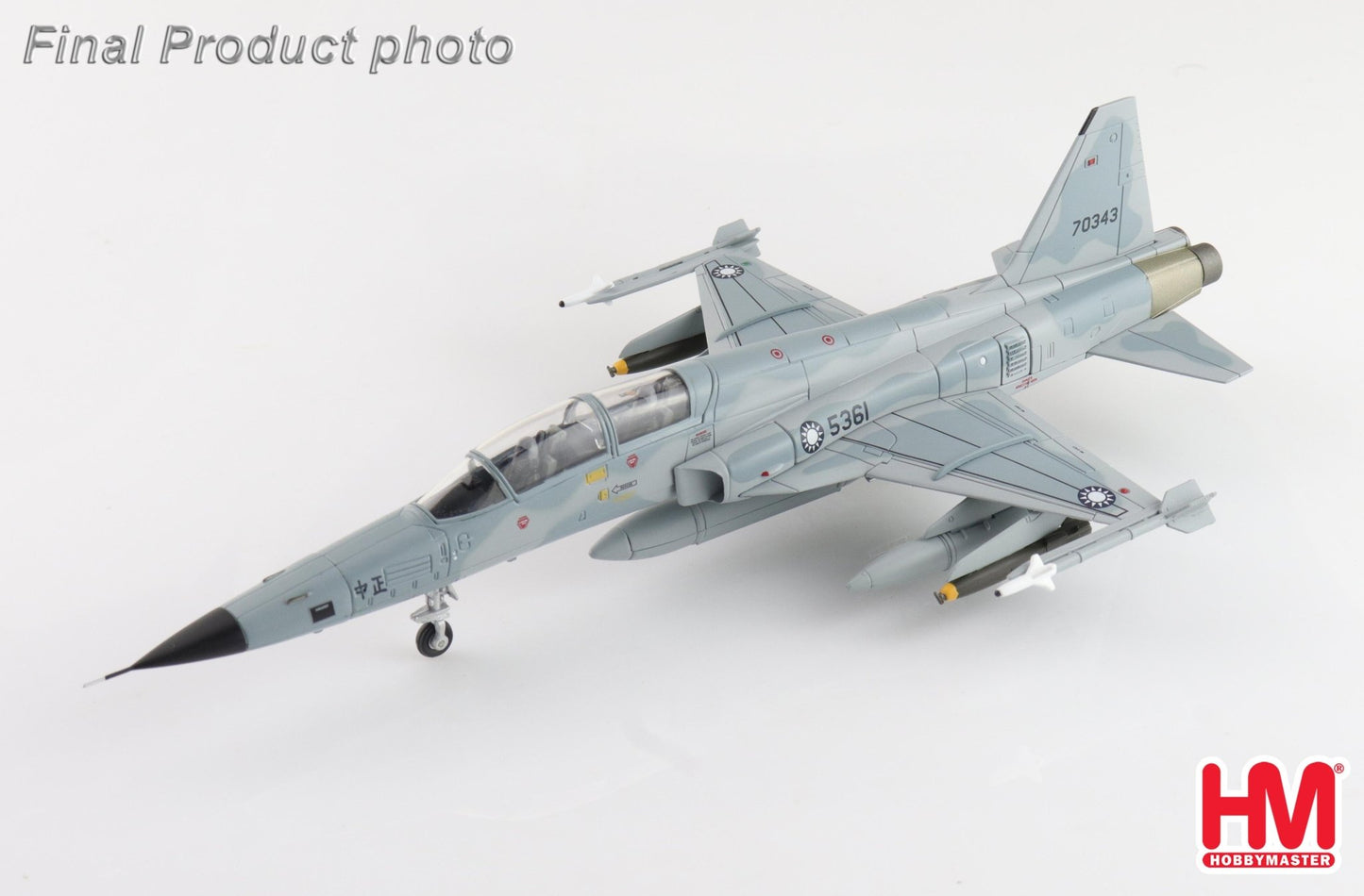 Hobby Master HA3381 1:72 F - 5F Tiger II 5361, ROCAF, China Aviation Museum