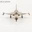 Hobby Master HA3383 1:72 F - 5N "Aversary Fighter" Red 117, 761533, VFC - 111, 2014