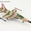Hobby Master HA3383 1:72 F - 5N "Aversary Fighter" Red 117, 761533, VFC - 111, 2014