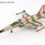 Hobby Master HA3383 1:72 F - 5N "Aversary Fighter" Red 117, 761533, VFC - 111, 2014