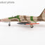 Hobby Master HA3383 1:72 F - 5N "Aversary Fighter" Red 117, 761533, VFC - 111, 2014