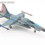 Hobby Master HA3384 1:72 F - 5N "Adversary Fighter" Red 117, 761533, VFC - 111, 2017