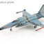 Hobby Master HA3384 1:72 F - 5N "Adversary Fighter" Red 117, 761533, VFC - 111, 2017