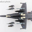 Hobby Master HA3578 1:72 TUDM F/A-18D "20th Anniversary Scheme"