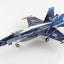 Hobby Master HA3589 1:72 CF-188 "100th Anniversary Scheme" 188774, RCAF, 2024