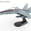 Hobby Master HA3593 1:72 F/A - 18D "US Marines 250 Years" 164874, VMFA - 112, US Marines, 2025