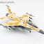 Hobby Master HA38012 1:72 F - 16D Fighting Falcon "Mig Killer"