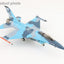 Hobby Master HA38018 1:72 F - 16A "NSAWC Adversary"