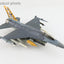 Hobby Master HA38020 1:72 F - 16C Fighting Falcon 'Tiger Meet of the Americas' 79th FS