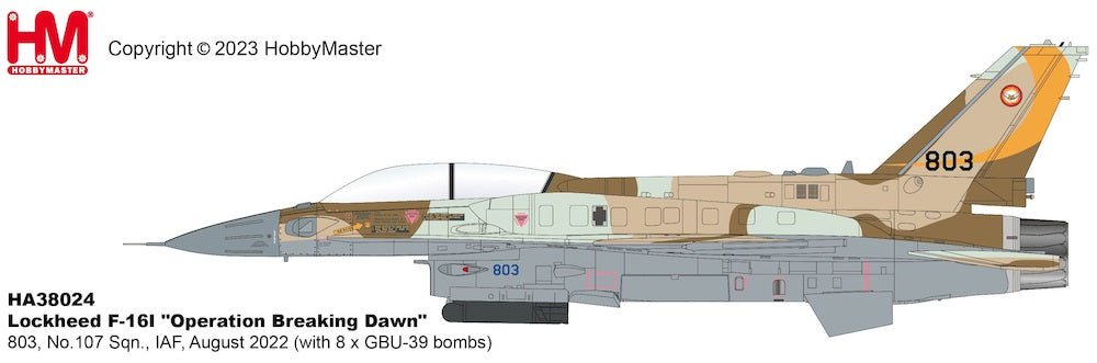 Hobby Master HA38024 1:72 F - 16I Sufa IDF/AF 107th Sqn #803