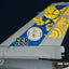 Hobby Master HA38026 1:72 F - 16D RSAF "Exercise Hot Shot"