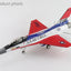 Hobby Master HA38043 1:72 F - 16CM "Viper Demo" 91 - 0395, Shawn AFB, 2024